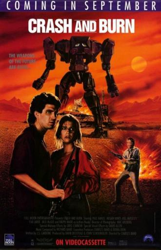 Бей и жги (фильм 1990)