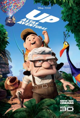 Вверх (фильм 2009)