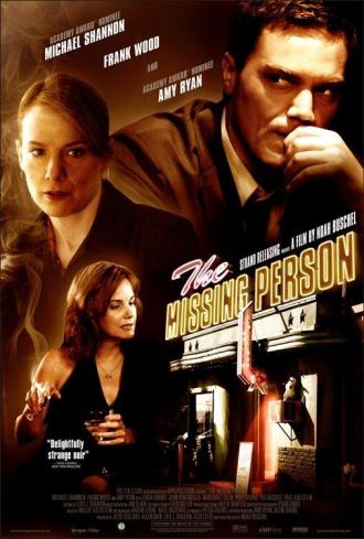 Пропавший без вести (фильм 2009)