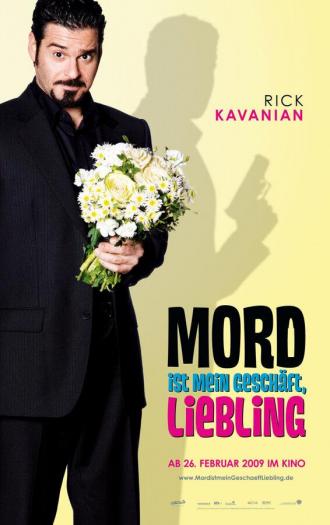 Убийства — мой конек, дорогая (фильм 2009)