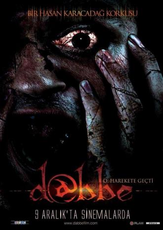 Д@ббе (фильм 2006)