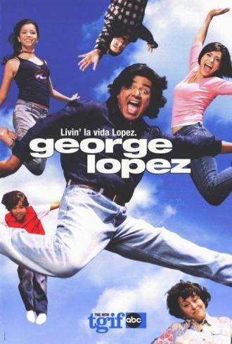 Джордж Лопес (сериал 2002)