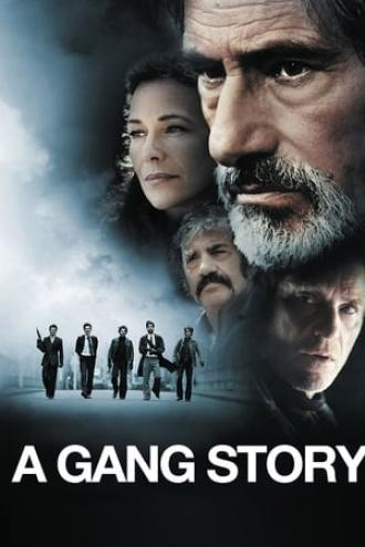 Неприкасаемые (фильм 2011)