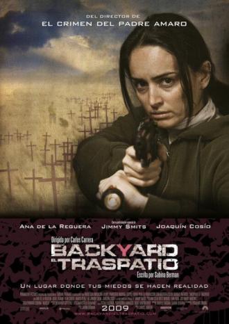 Внутренний двор (фильм 2009)