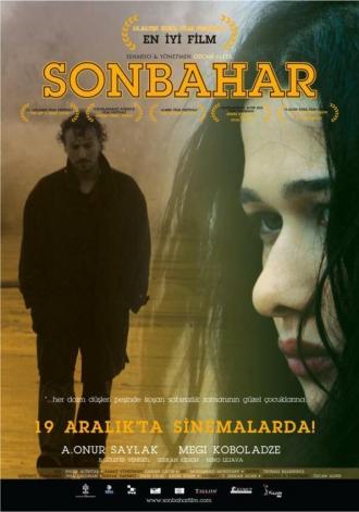Осень (фильм 2008)