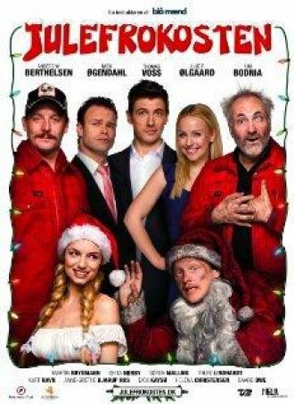 Рождественский вечер (фильм 2009)