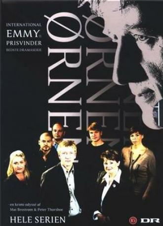 Орёл: Криминальная одиссея (сериал 2004)