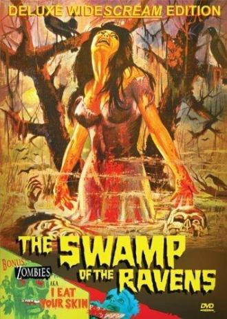 Zombies (фильм 1971)