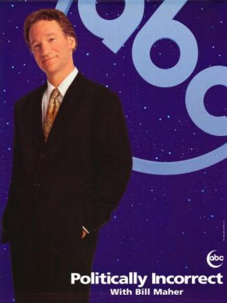 Неполиткорректно (сериал 1993)
