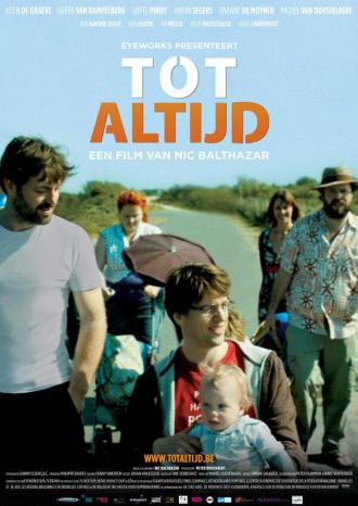 Время моей жизни (фильм 2012)