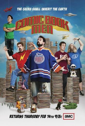 Комикснутые парни (сериал 2012)