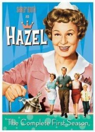 Хэзел (сериал 1961)