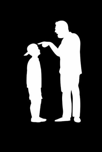 Trophy Kids (фильм 2013)