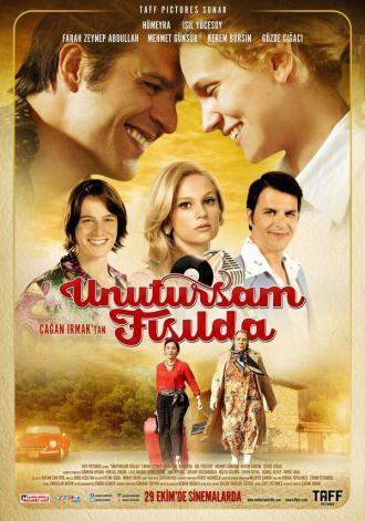 Шепни, если забуду (фильм 2014)