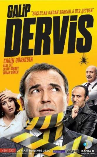 Галип Дервиш (сериал 2013)