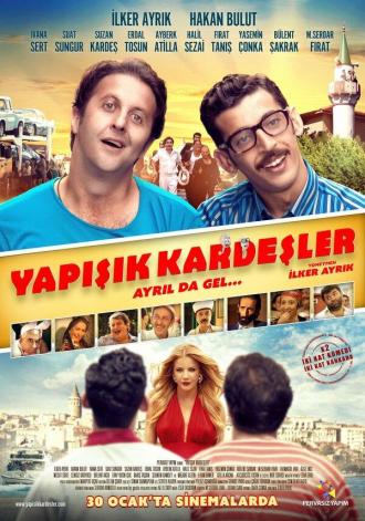 Сиамские близнецы (фильм 2015)