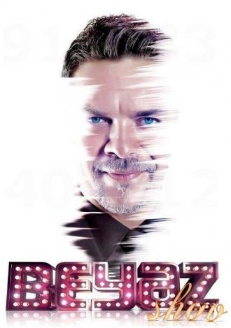 Шоу Бейаза (сериал 1996)