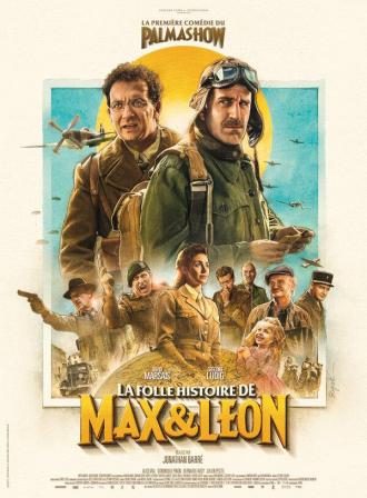 La folle histoire de Max et Léon (фильм 2016)