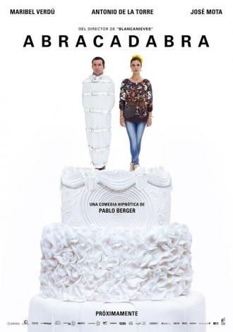 Абракадабра (фильм 2017)