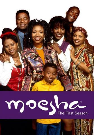 Мойша (сериал 1996)