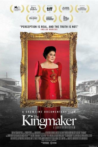 Создательница королей (фильм 2019)