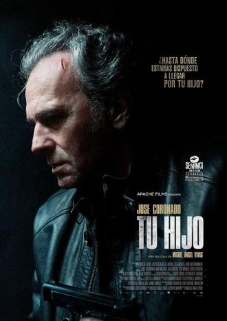 Твой сын (фильм 2018)