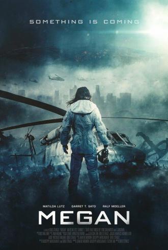 Меган (фильм 2018)