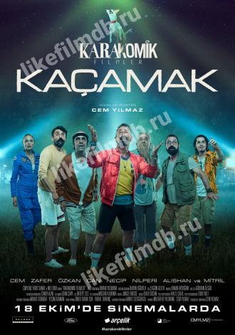 Karakomik Filmler: Kaçamak (фильм 2019)