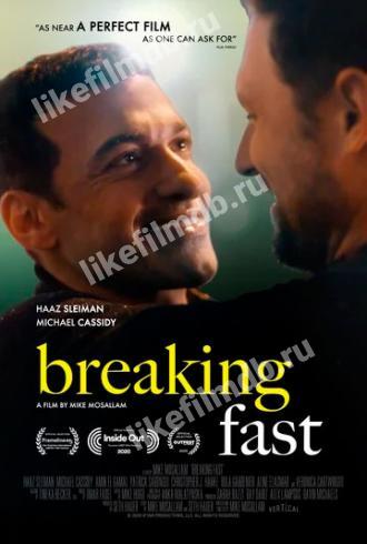 Breaking Fast (фильм 2020)