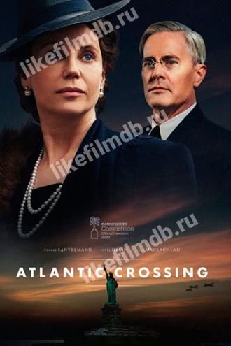 Пересекая Атлантику (сериал 2020)
