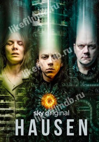 Жить (сериал 2020)