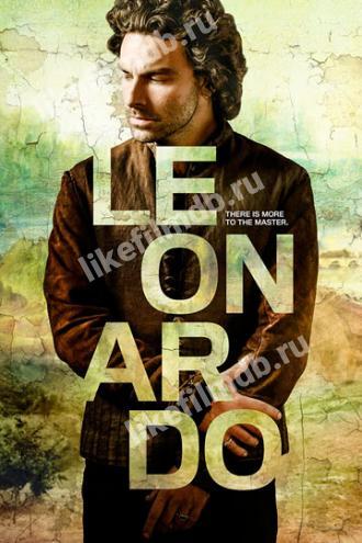 Леонардо (сериал 2021)