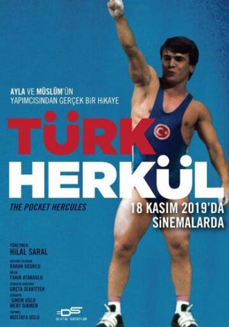 Турецкий Геркулес (фильм 2019)