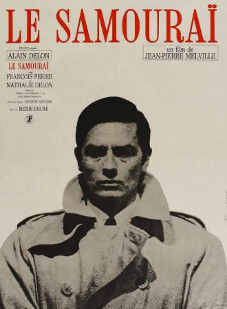 Самурай (фильм 1967)