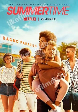 Лето Саммер (сериал 2020)