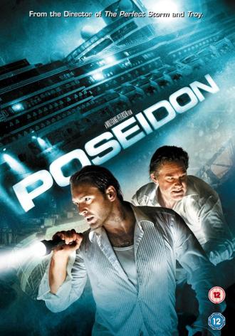 Посейдон (фильм 2006)