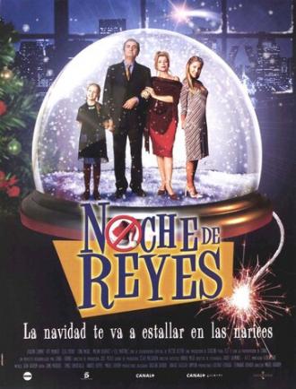 Улетное Рождество (фильм 2001)