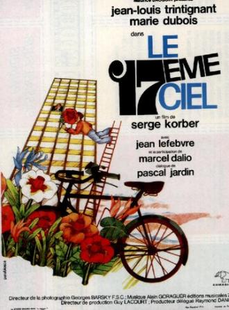 Семнадцатое небо (фильм 1966)