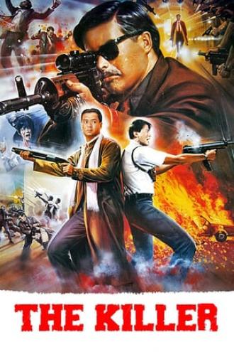 Наемный убийца (фильм 1989)