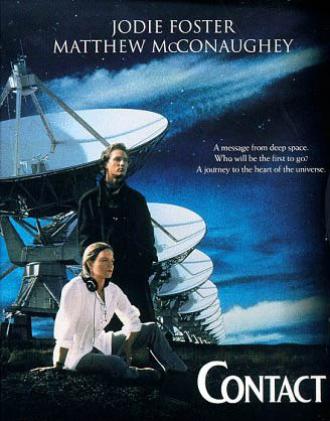 Контакт (фильм 1997)