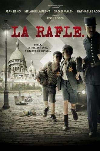 Облава (фильм 2010)