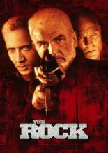 Скала (1996)