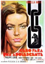 Приманка для девушки (1974)