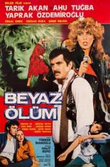 Белая смерть (1983)