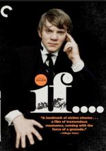 Если... (1968)