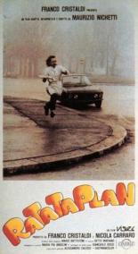 Рататаплан 1979