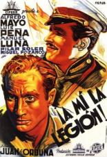 Для меня легион! 1942