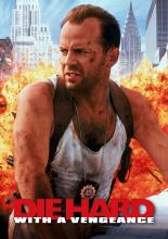 Крепкий орешек 3: Возмездие (1995)