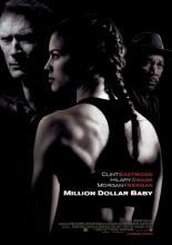 Малышка на миллион (2004)