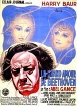 Лунная соната (1936)